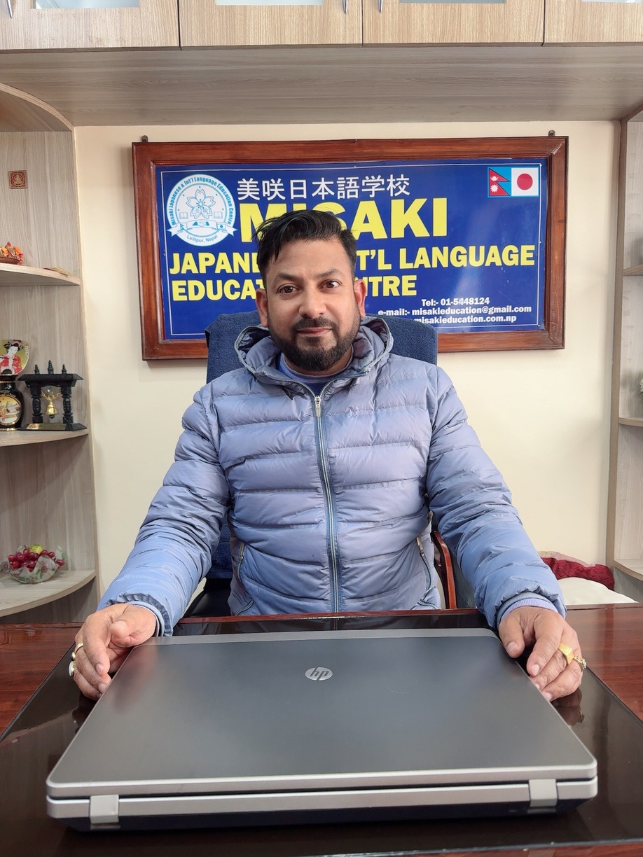 Arun Pandey Chairman